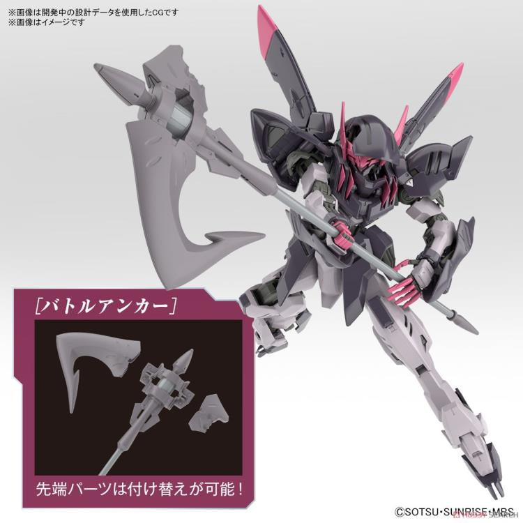 HGIBO #42 Gundam Gremory