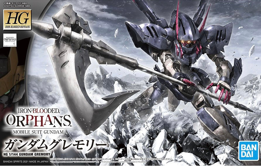 HGIBO #42 Gundam Gremory