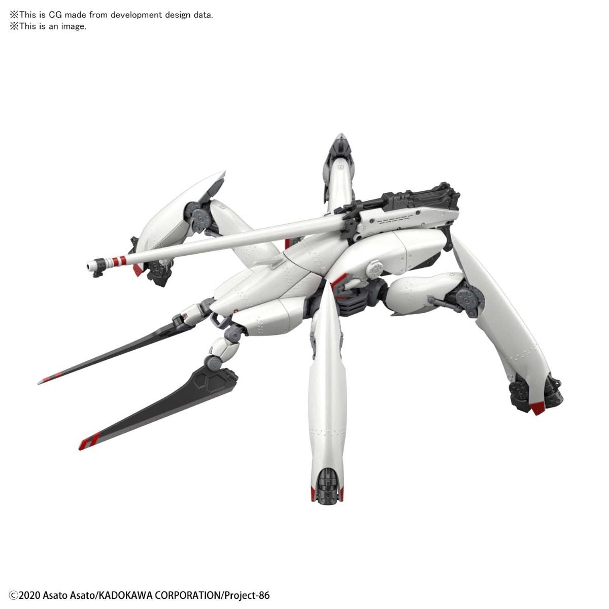 HG Reginleif (Blade Type) SHIN USE "86"