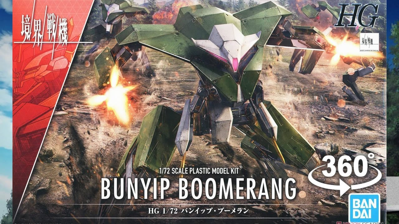 HG #02 Bunyip Boomerang