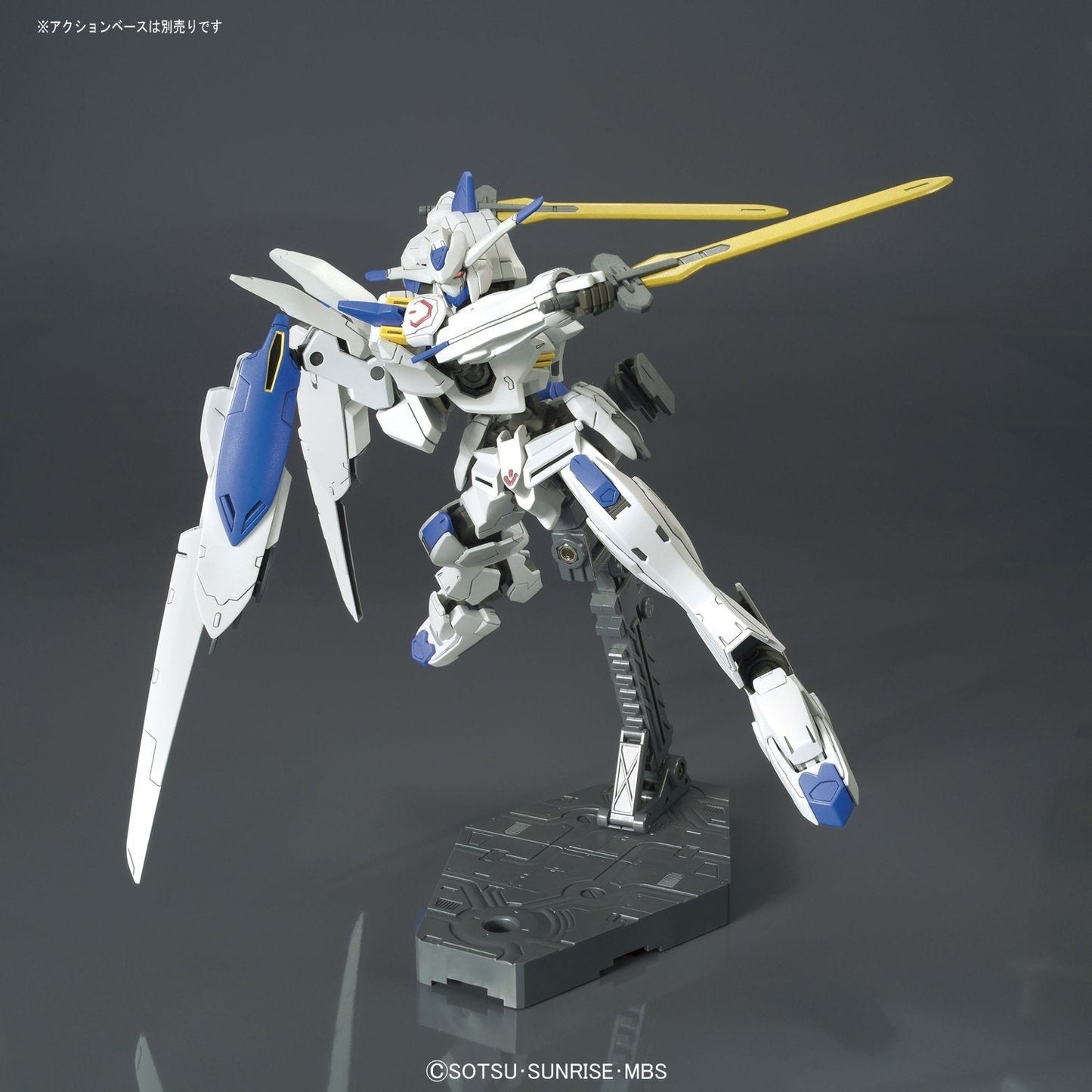 HGIBO #36 Gundam Bael