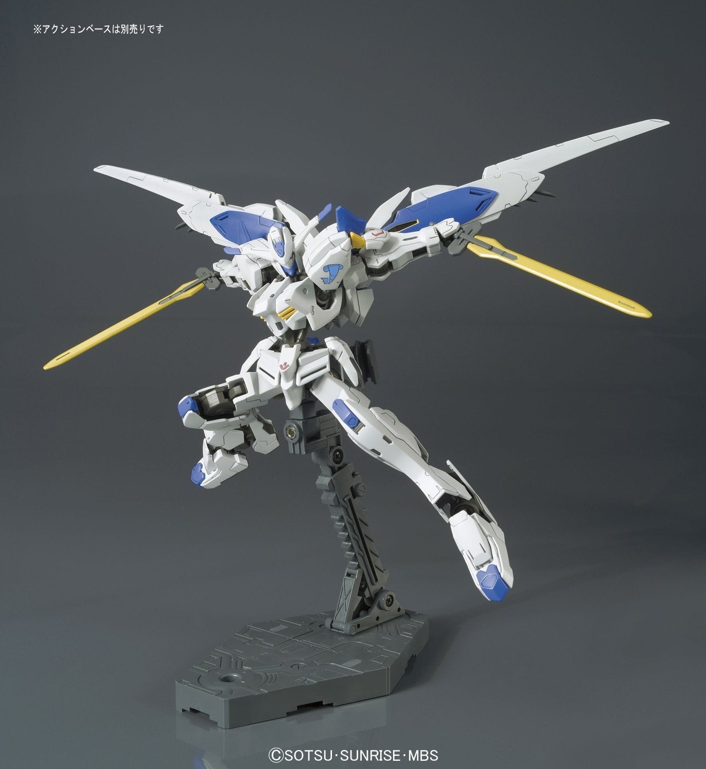 HGIBO #36 Gundam Bael