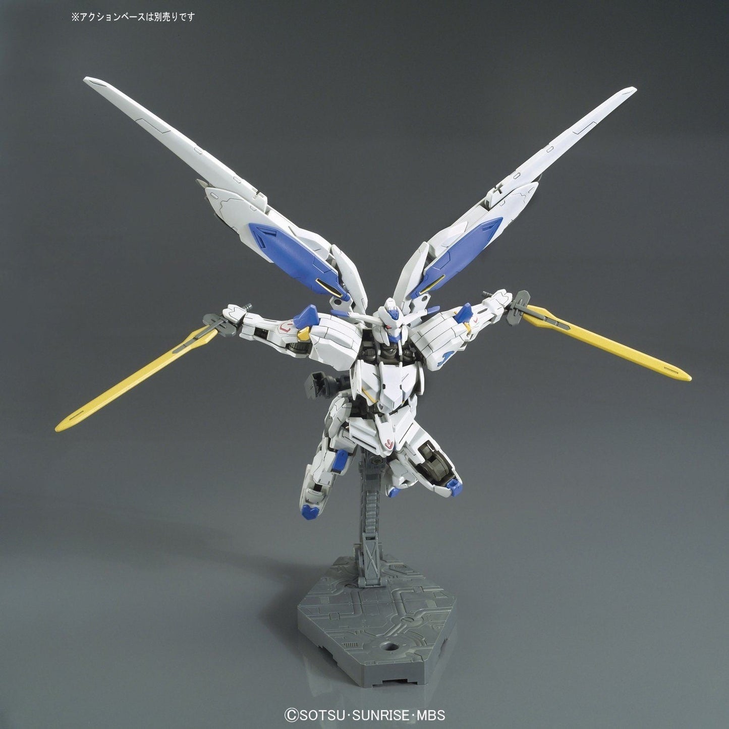 HGIBO #36 Gundam Bael