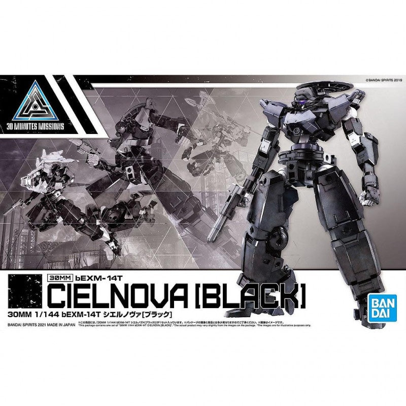 30 MM #35 bEXM-14T (Cielnova Black) Model Kit
