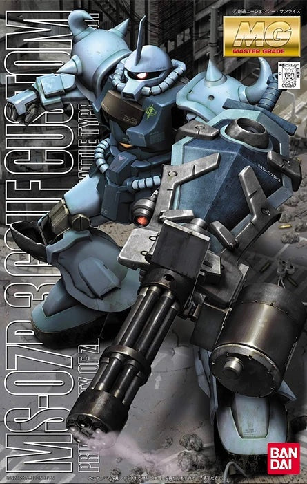 MG MS-07B3 GOUF CUSTOM