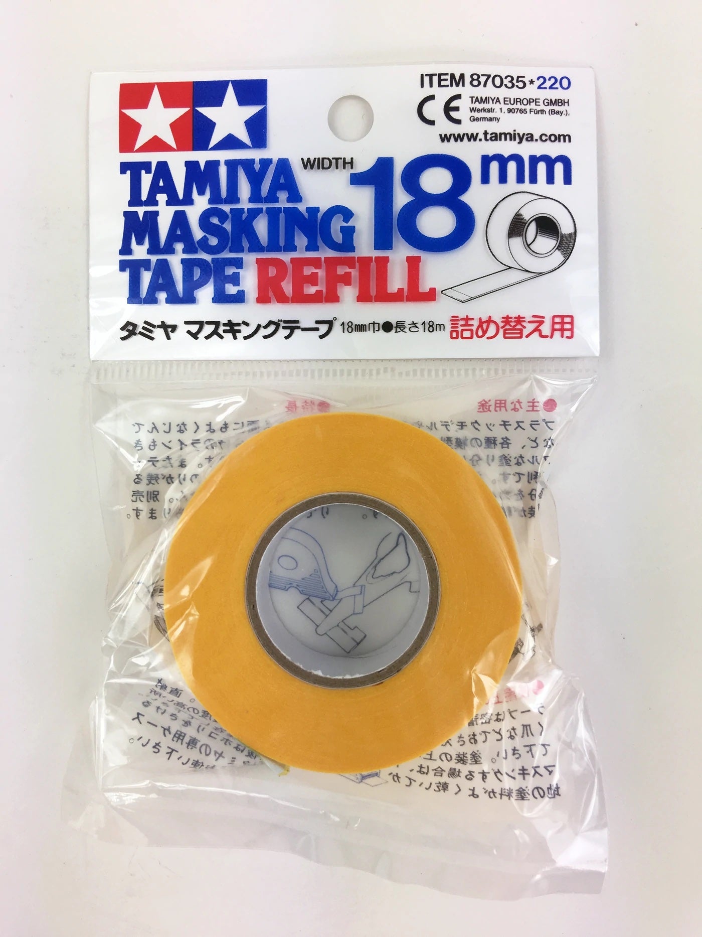 Tamiya Masking Tape Refill