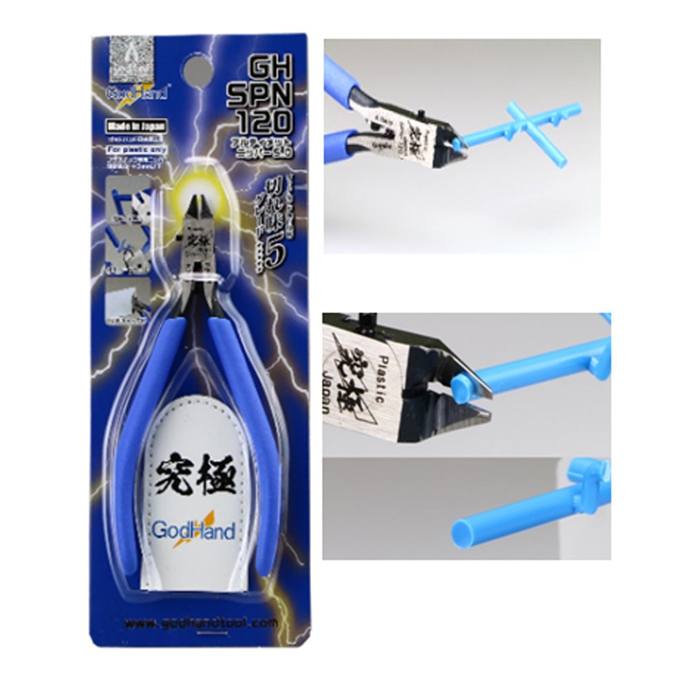 GodHand Ultimate Nipper GH-SPN-120 Nipper 5.0