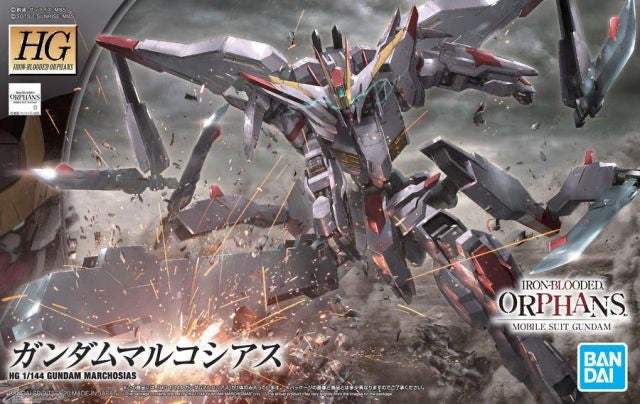 HGIBO #40 Gundam Marchosias