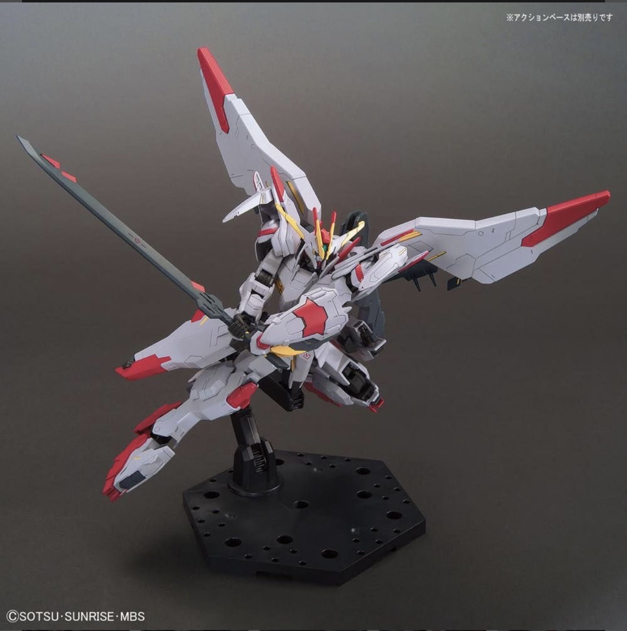 HGIBO #40 Gundam Marchosias