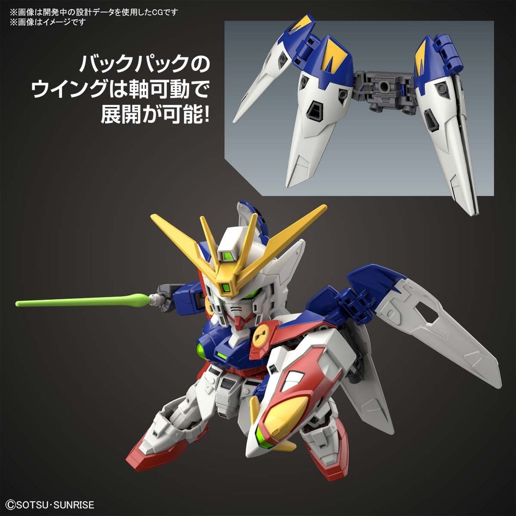 SD-EX #18 Wing Gundam Zero
