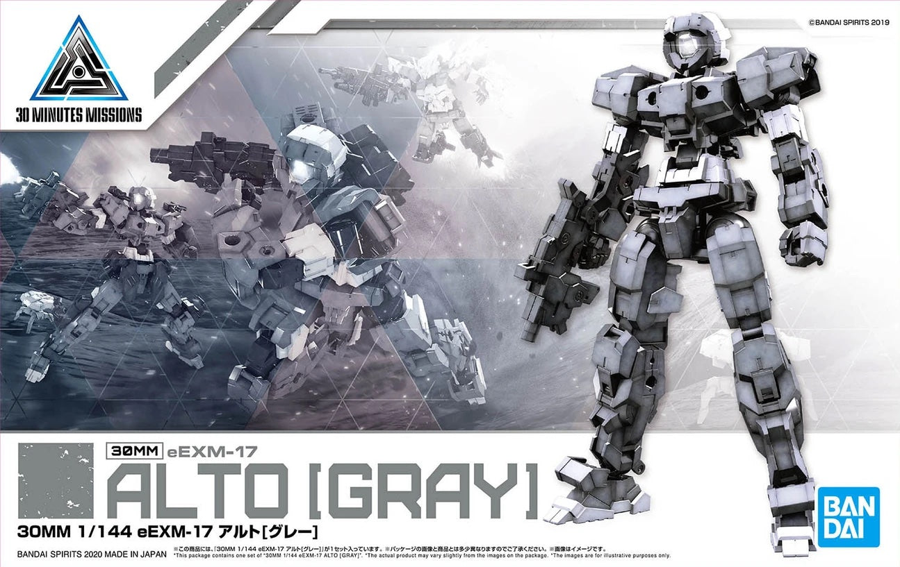 30 MM #21 eEXM-17 Alto (Gray)