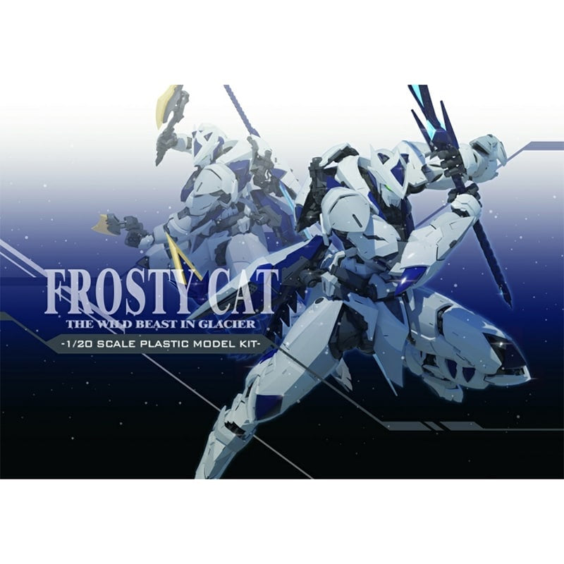 PG STRANGE WORK FROSTY CAT 1/60