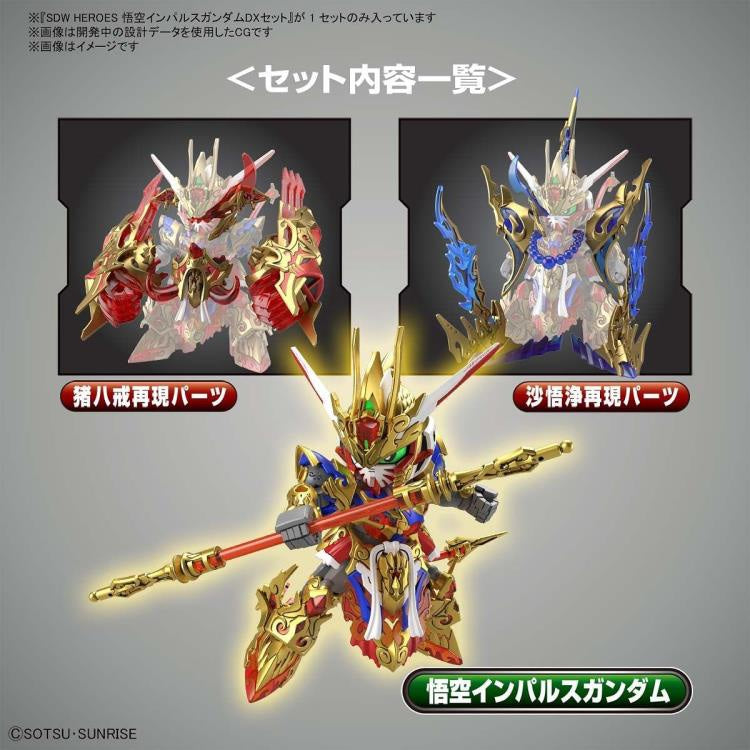SDW Heroes #09 Wukong Impulse Gundam DX Set
