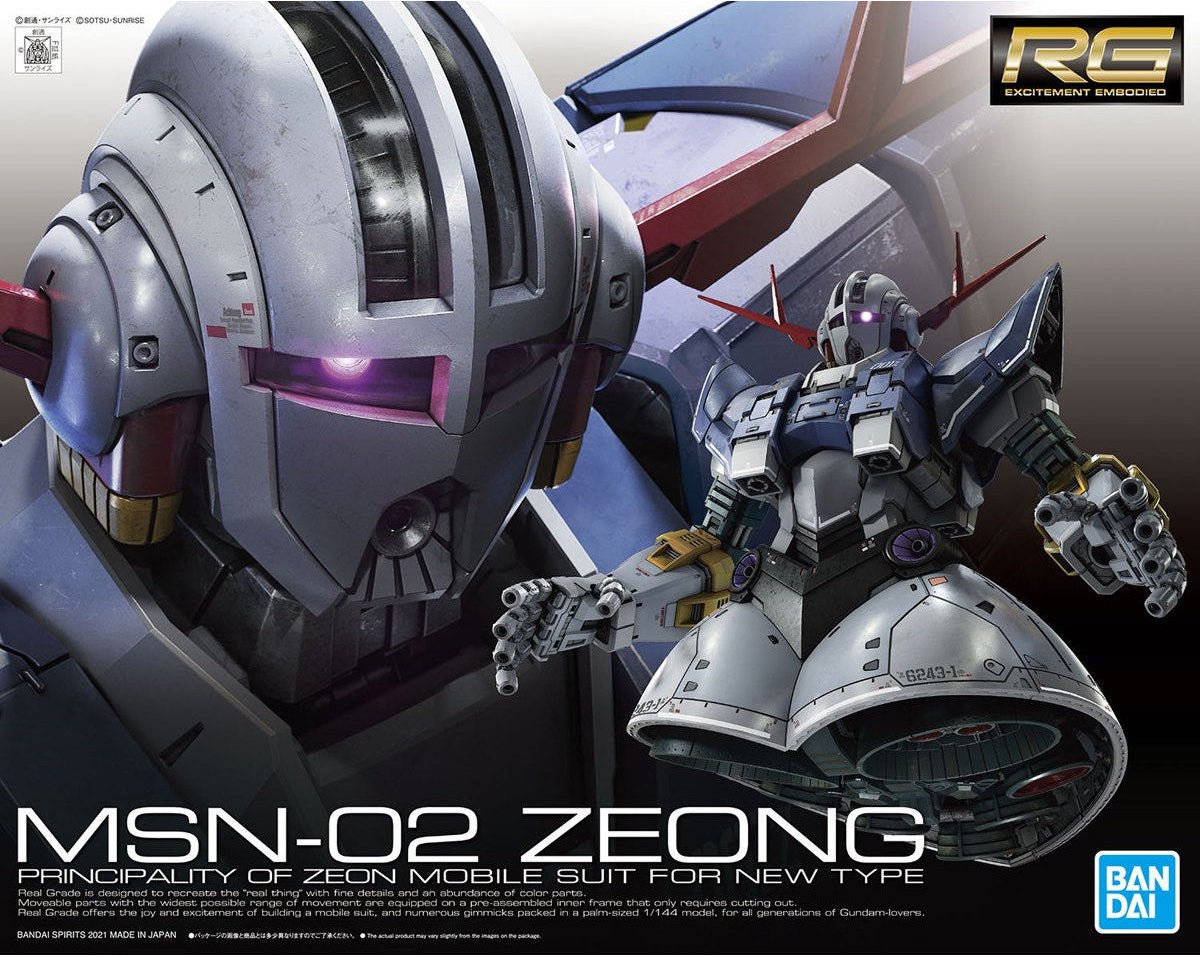 RG #34 Zeong