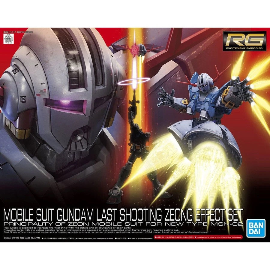 RG SHOOT ZEONG SET