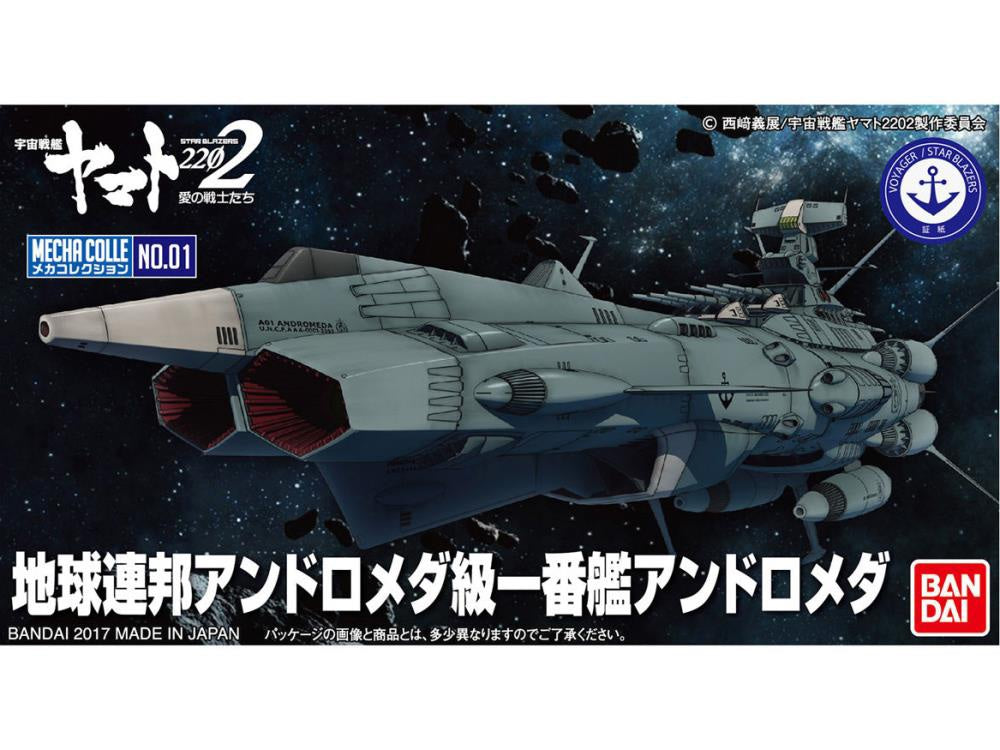 Mecha Collection #01 U.N.C.F. AAA-1 Andromeda Model Kit