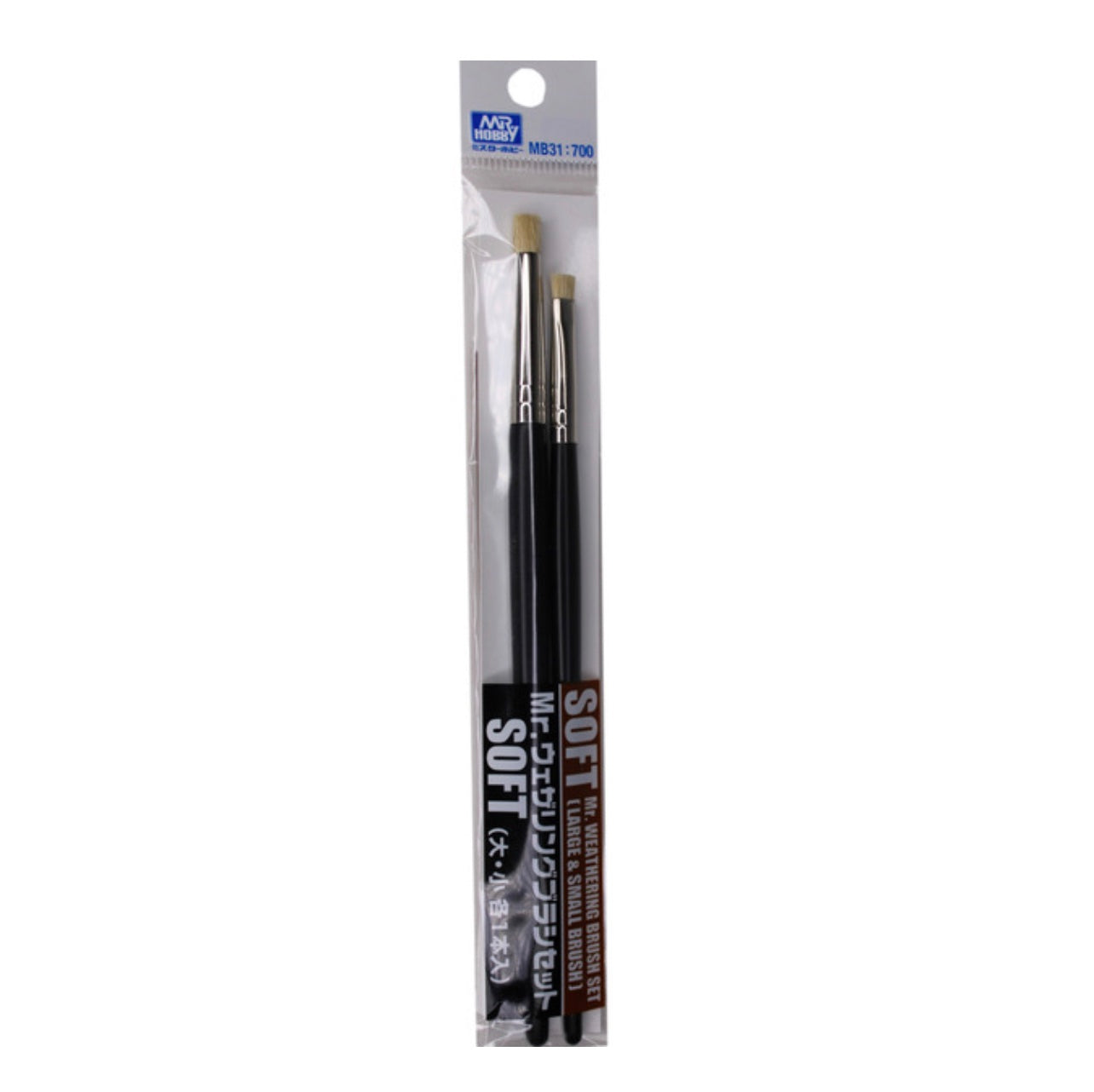 MB31 Mr.Weathering Brush Set Soft