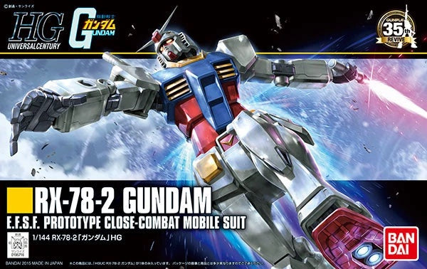 HGUC #191 RX-78-2 Gundam (Revive)