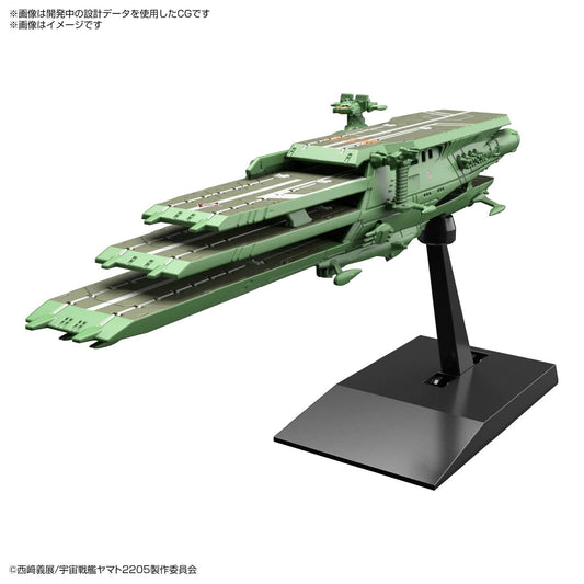 Yamato 2205 #02 Guipellon Class Multiple Flight Deck Astro Carrier Balmes