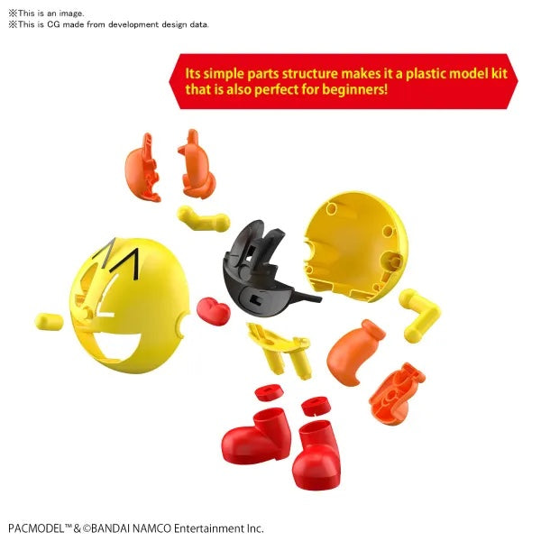 "Pac-Man", Entry Grade