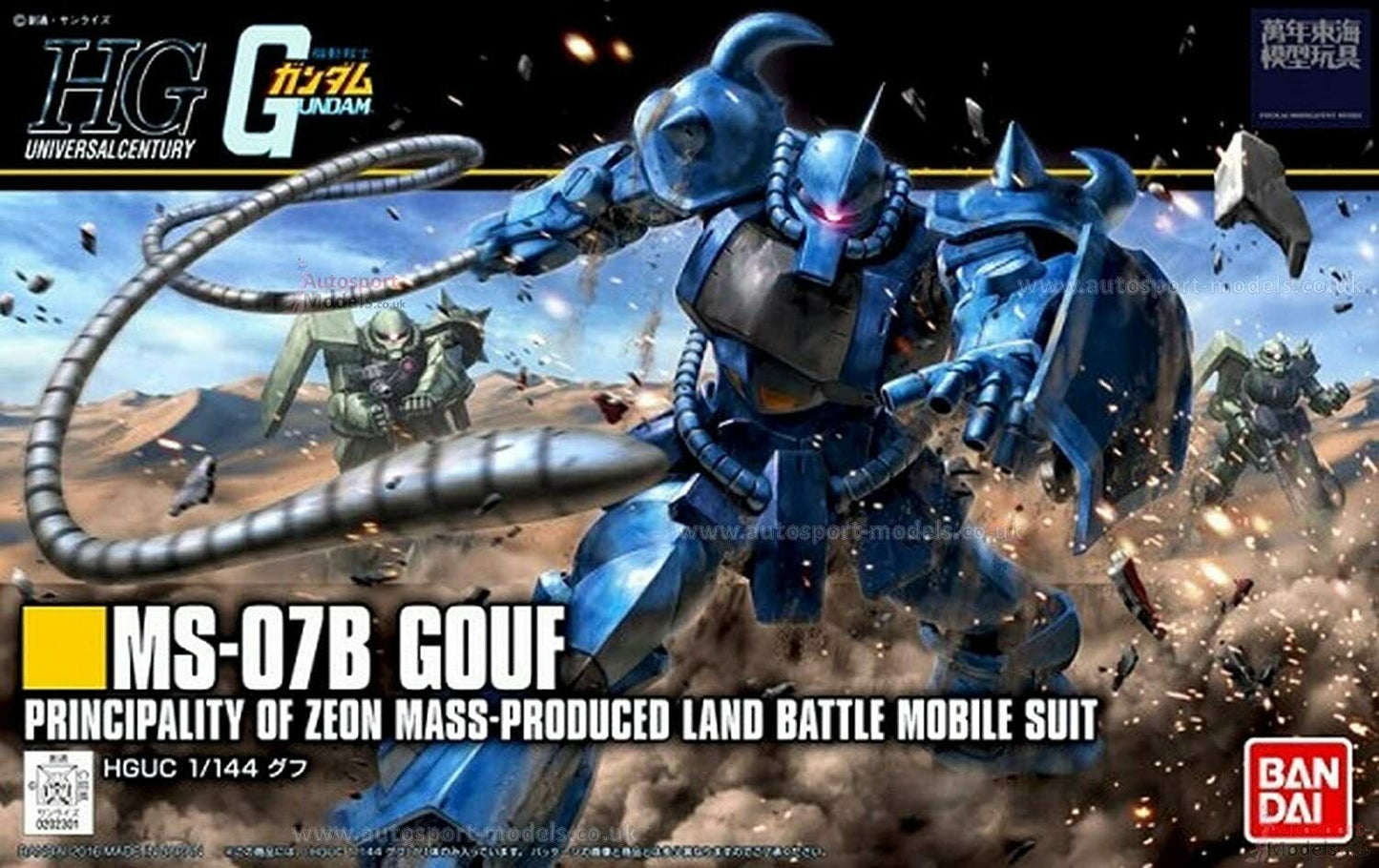 HGUC #196 Gundam 0079 MS-07B Gouf (Revive)