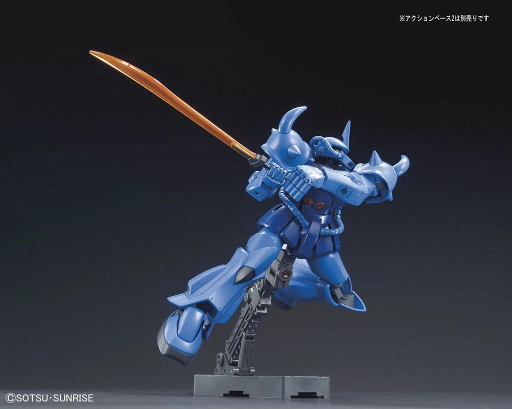 HGUC #196 Gundam 0079 MS-07B Gouf (Revive)