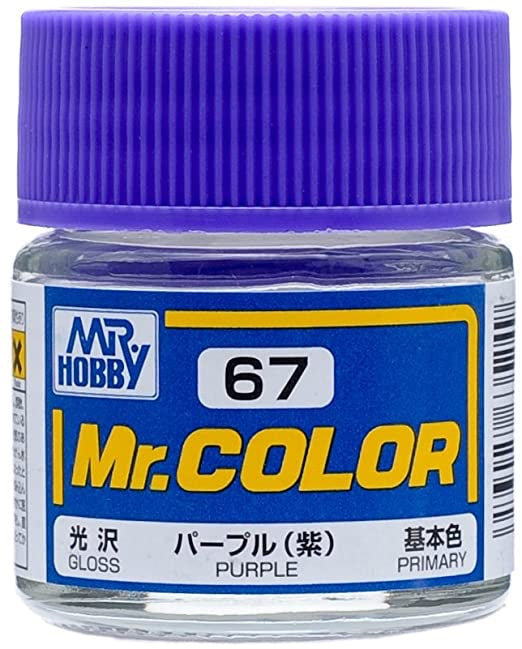 Mr. HOBBY Purple C-67