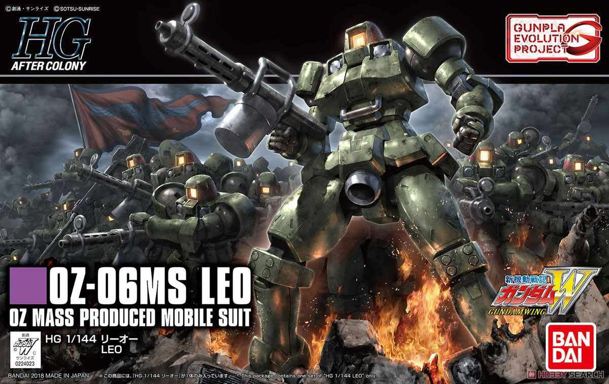 HGAC #211 Leo "Gundam Wing"