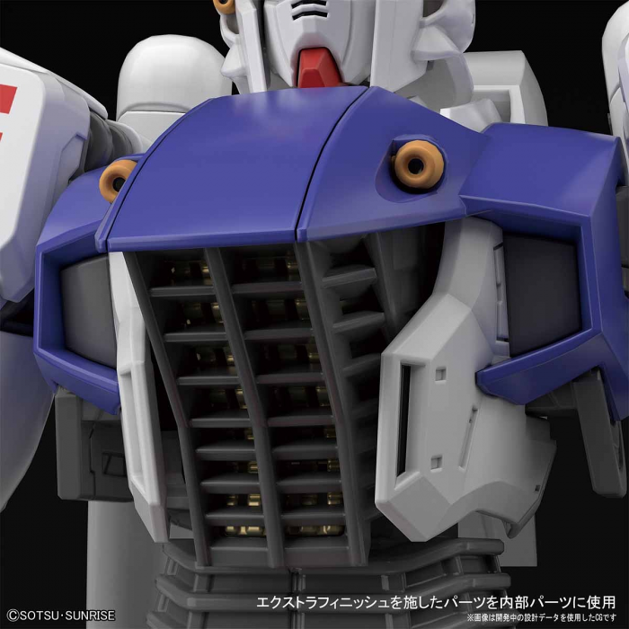 MG Gundam F91 (Ver. 2.0)