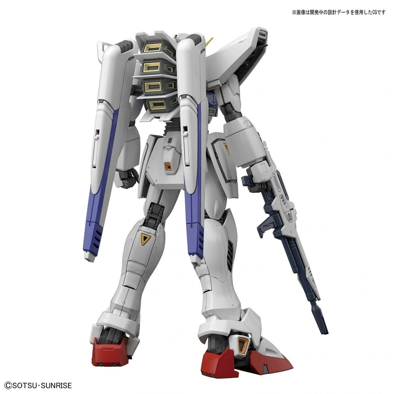 MG Gundam F91 (Ver. 2.0)