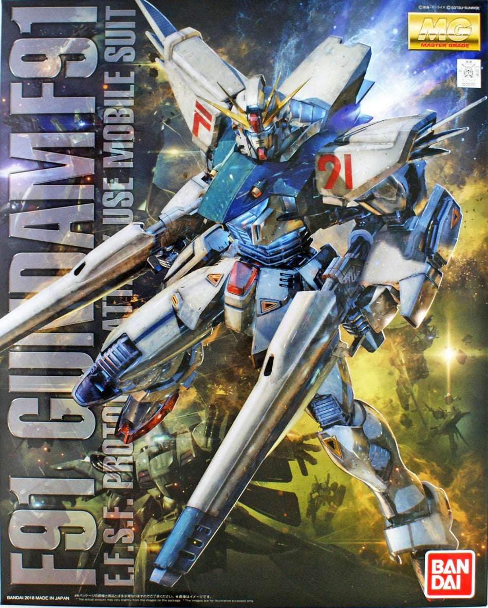 MG Gundam F91 (Ver. 2.0)