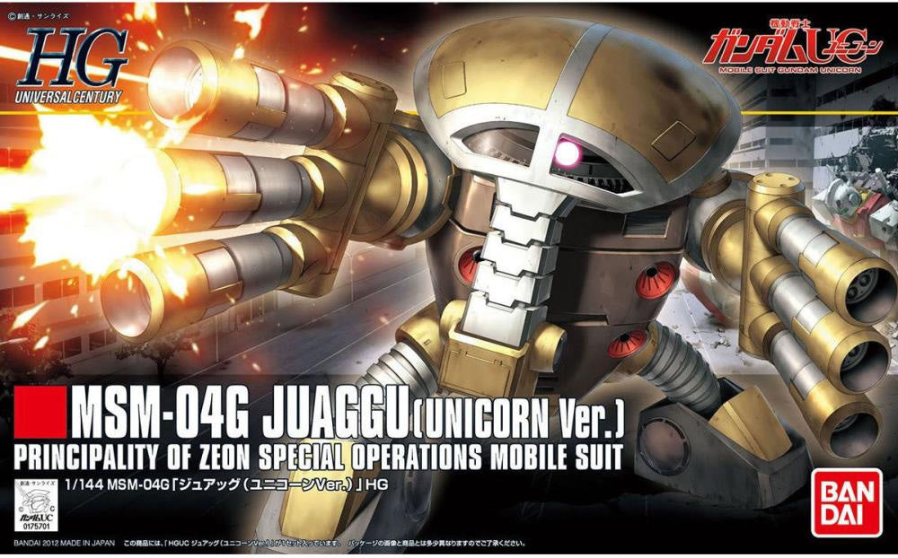 HGUC #139 MSM-04 Juaggu (Unicorn Ver.)