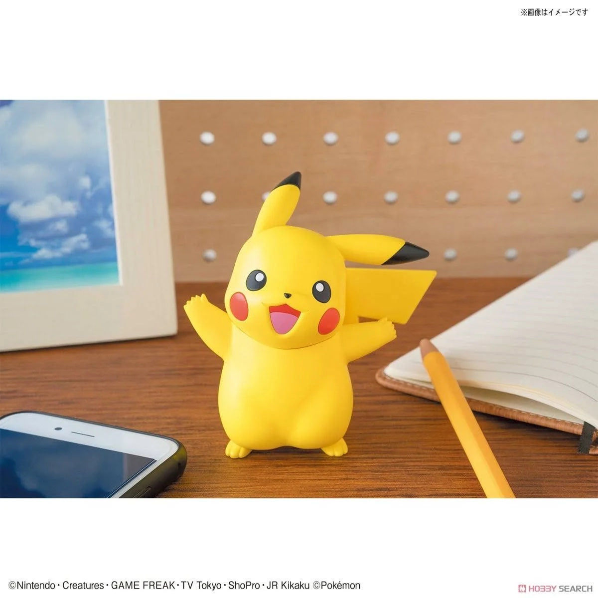 Model Kit Quick!! PIKACHU #01 POKÉMON