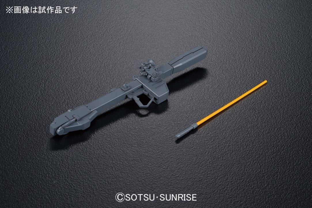 HGGTO #07 YMS-08B Dom Test Type