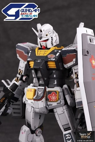 RG RX-78-2 T.M.D.C LIMIT WATER DECAL