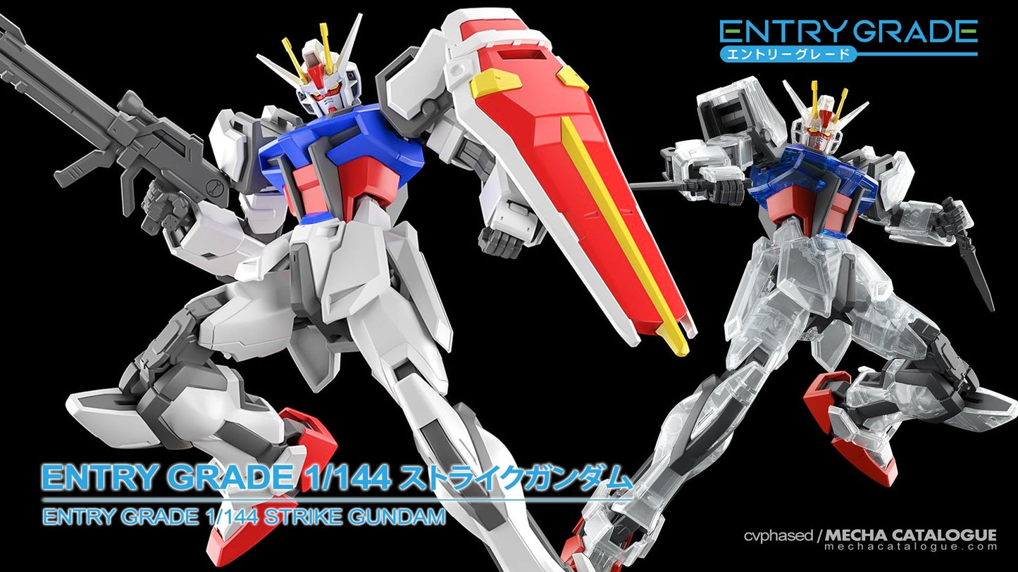ENTRY GRADE 1/144 STRIKE GUNDAM