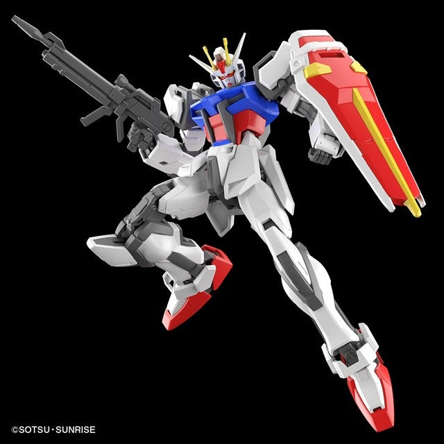ENTRY GRADE 1/144 STRIKE GUNDAM