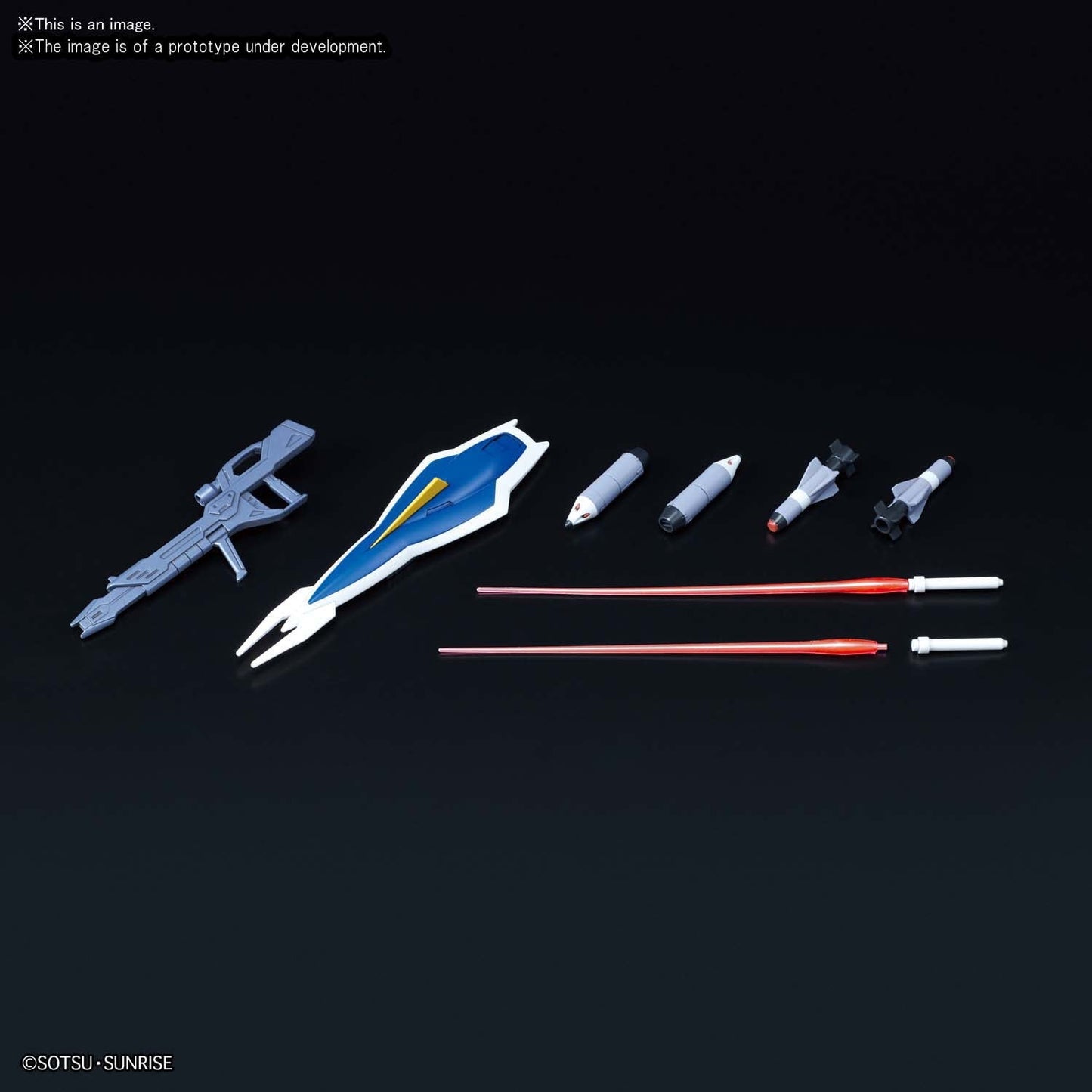 HGCE #232 GAT-04 Windam