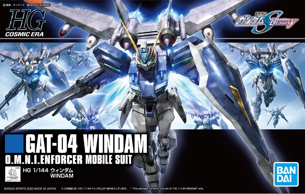 HGCE #232 GAT-04 Windam