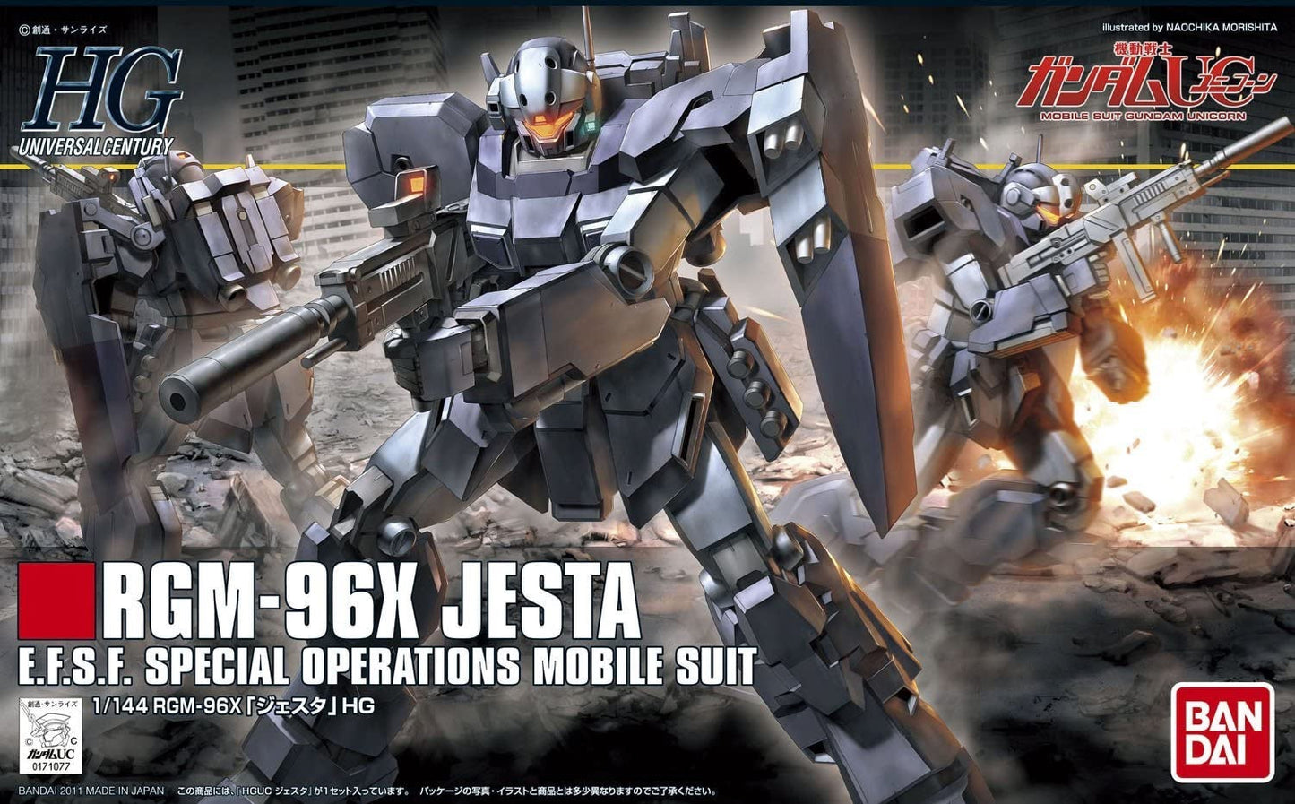 HGUC #130 RGM-96X Jesta