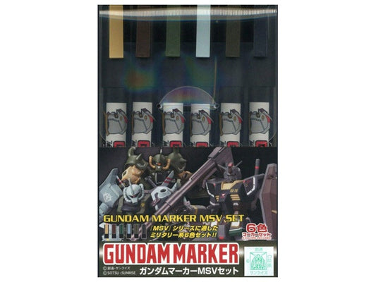 Gundam Marker MSV Set (GMS127)
