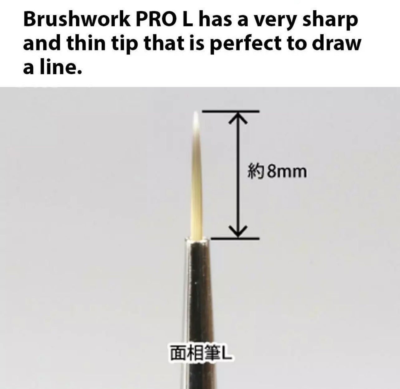 GodHand GH-EBRSP-GML Brushwork PRO Fine Point Brush (LARGE)