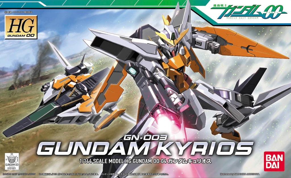 HG00 #04 GN-003 Kyrios