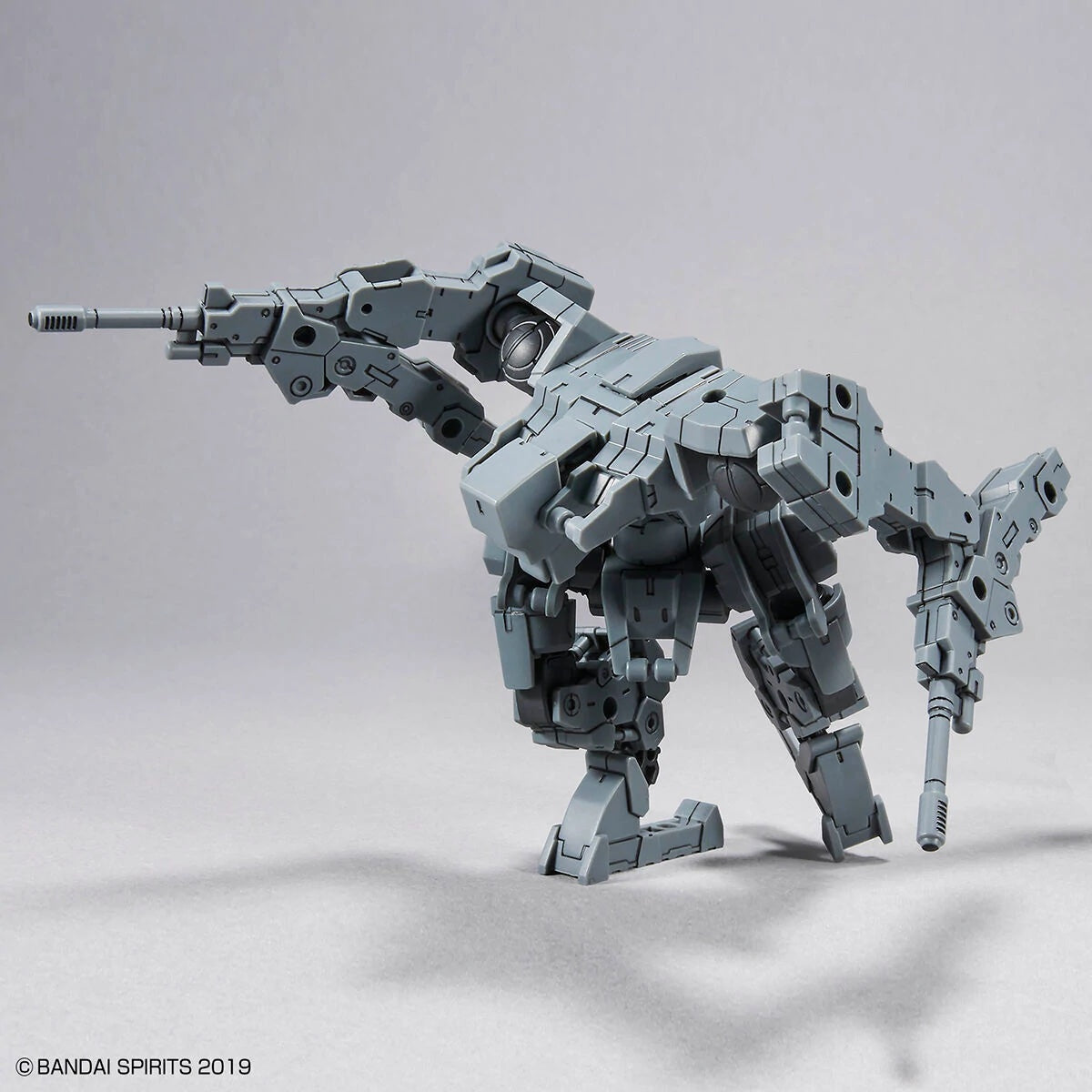 30MM #11 Extended Armament Vehicle (Mass Produced Sub Machine Ver.)