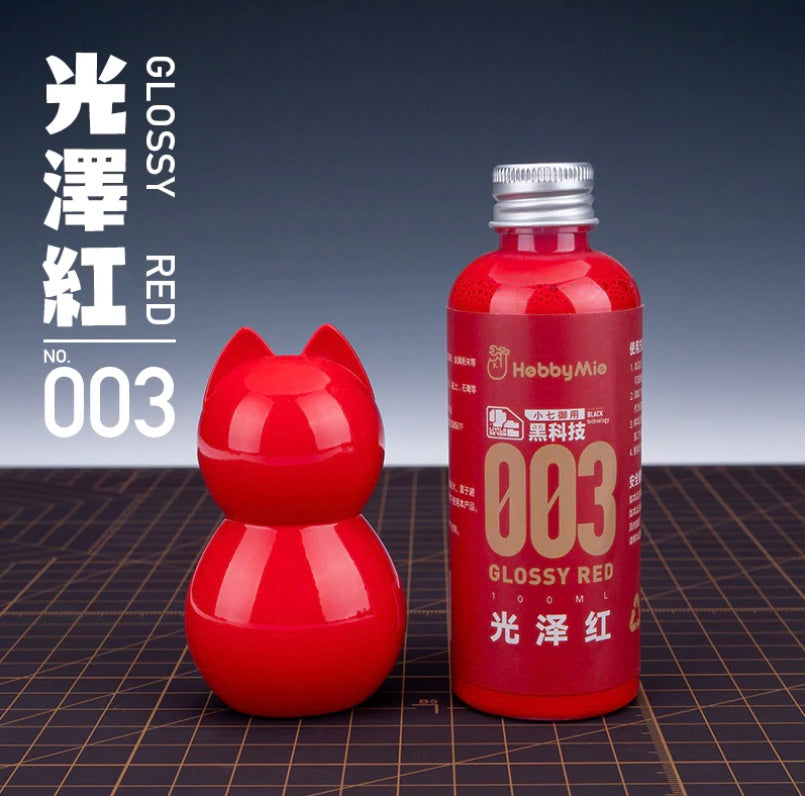 Glossy Red 003
