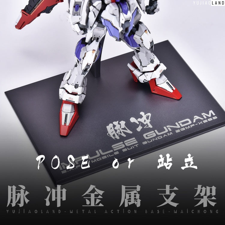 YJL Force Impulse Gundam Aluminium Alloy Base Stand