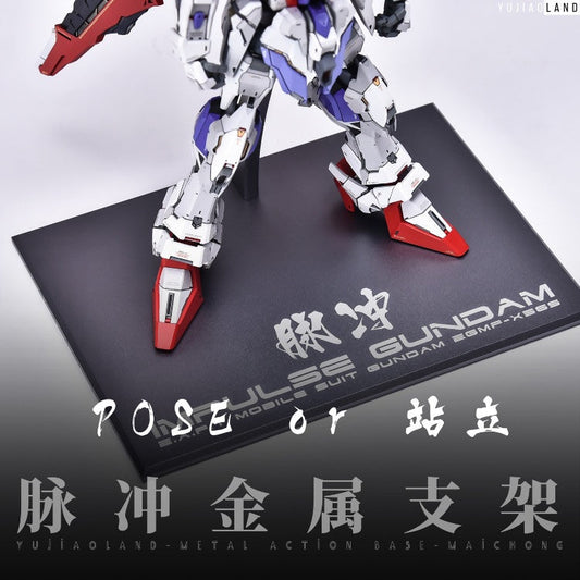 YJL Force Impulse Gundam Aluminium Alloy Base Stand