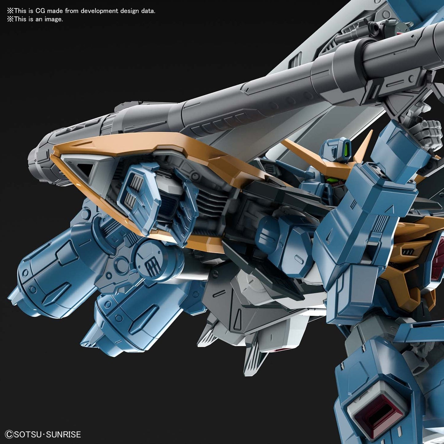 Full Mechanics #01 Calamity Gundam 1/100