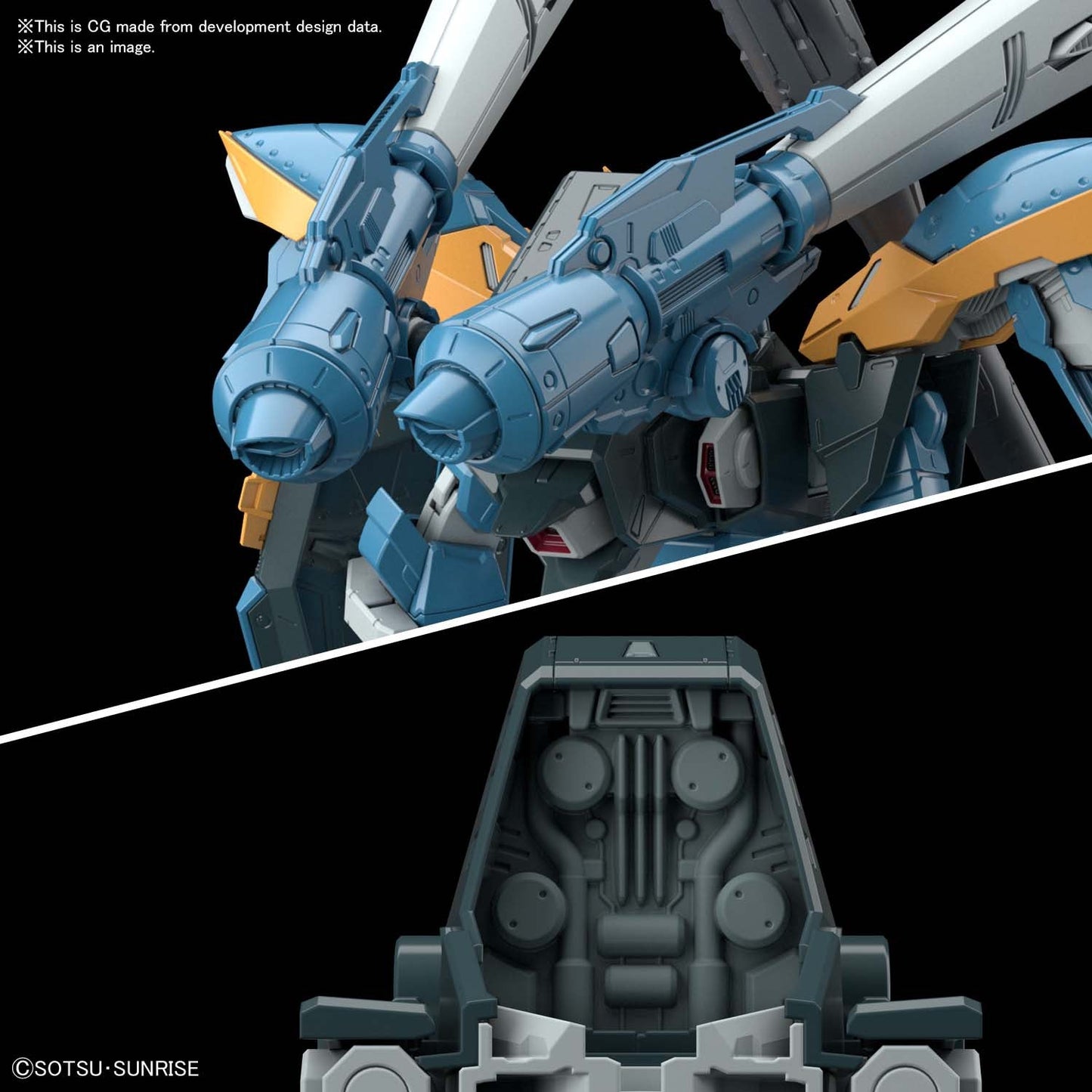 Full Mechanics #01 Calamity Gundam 1/100