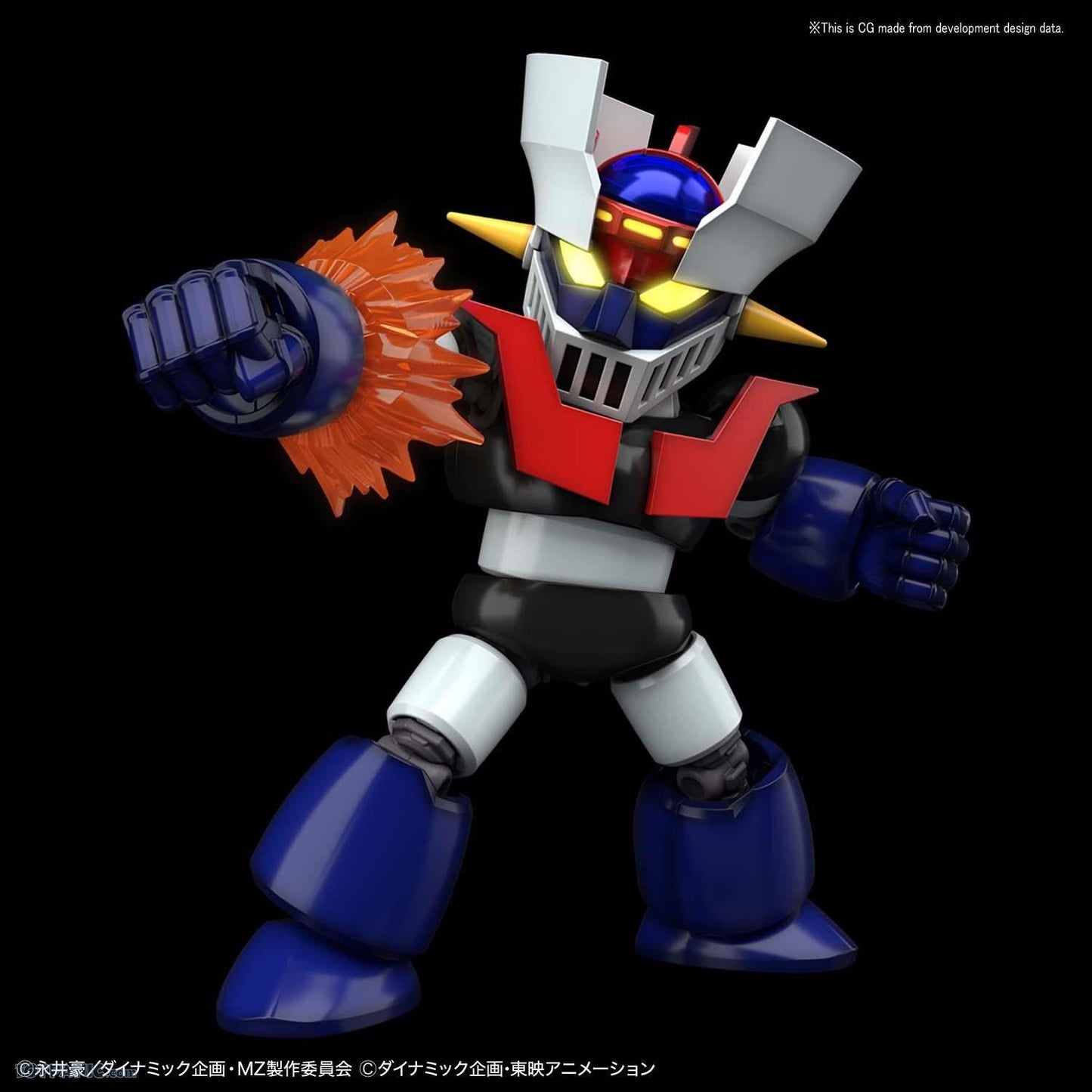 SD/CS #01 SILHOUETTE MAZINGER Z